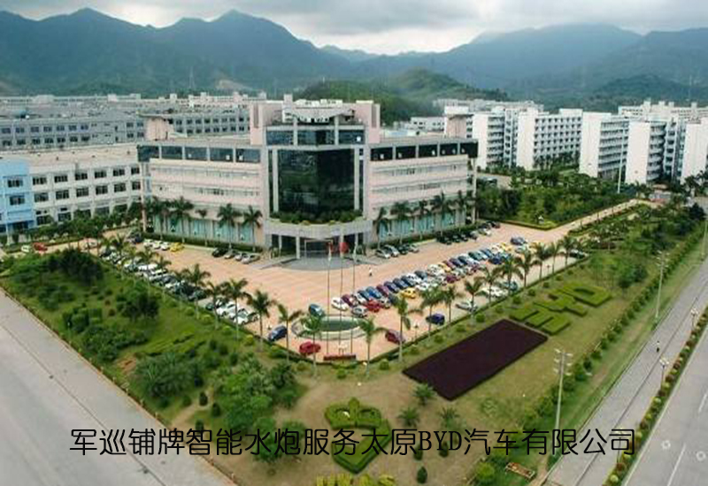 軍巡鋪智能水炮服務(wù)太原比亞迪汽車 軍巡鋪智能水炮服務(wù)太原比亞迪汽車