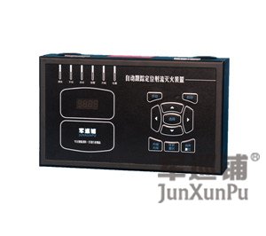 現場控制箱 現場控制箱