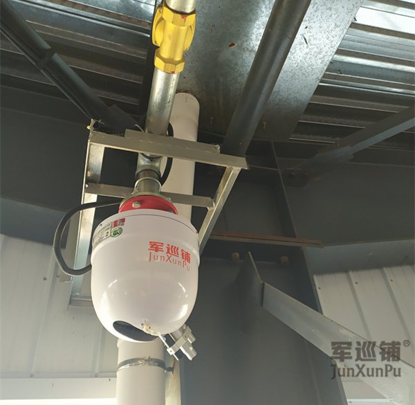 消防水炮系統 消防水炮系統