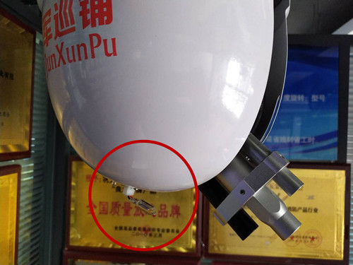 消防水炮傳感器
