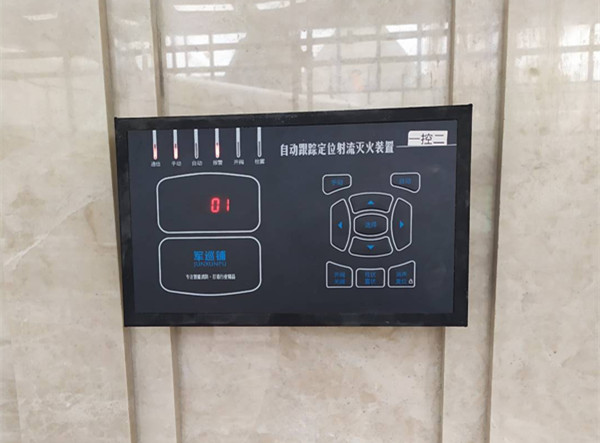 暗敷設消防水炮線路 暗敷設消防水炮線路