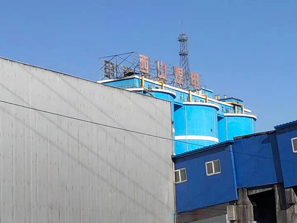 西山煤電軍巡鋪品牌防爆智能消防水炮項(xiàng)目 西山煤電軍巡鋪品牌防爆智能消防水炮項(xiàng)目