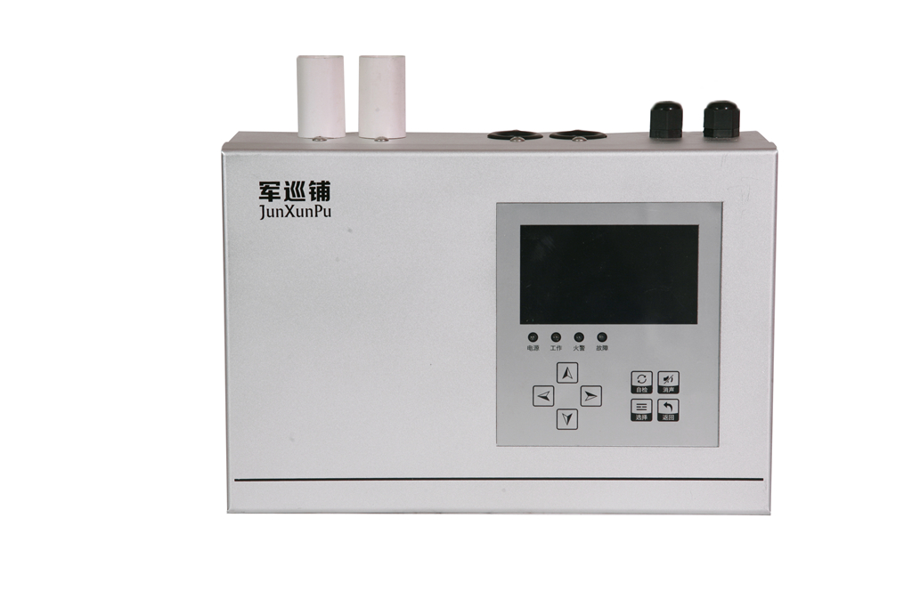 吸氣式感煙火災探測器 吸氣式感煙火災探測器
